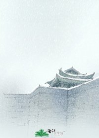 浮雪