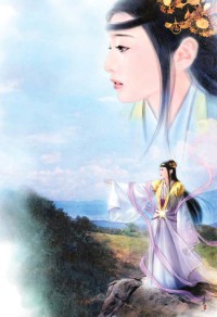 豪门争霸