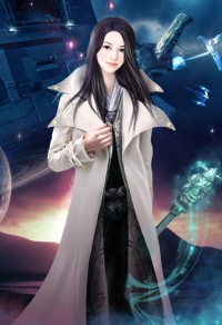 家之恋曲