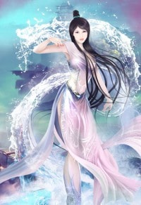 都市无敌师尊