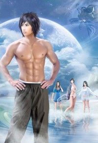 男主他姐重生後[穿書]